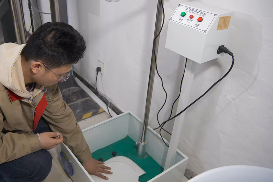 Huaian Mimir Electric Appliance Co., Ltd.